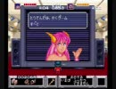 T大学生が2人(+1)でハム喰いながらゴエモンやってみたpart2