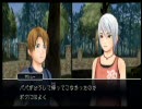 一日30分実況 アナザーコード :R 記憶の扉 7-1