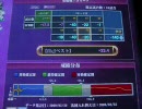 MJ4 東プロ紀行Ⅱ 13　【大迷惑MJ 223】