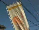田県神社の豊年祭（ちんこまつり）