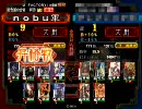 三国志大戦3　苦楽vs大水計デッキ（司空昇格動画）