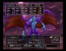 友達から貰ったドラクエ８を実況プレイpart61