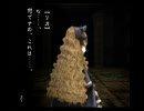 【実況】PS2 九龍妖魔學園紀 re:charge (再装填)その１１【なるたそ】
