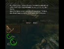 バイオハザード５実況しよう！　【１４】