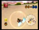 唸れ！ハンドル魂！！仄かにマリオカート☆ part3 【第一回仄か杯】