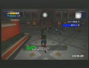 シーサーの大冒険だよ　(DEAD RISING)実況 10
