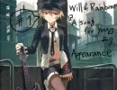 【ジャズ】ＪＡＺＺと桜と作業用【VOL.７】