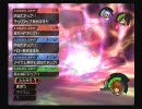 キングダムハーツFM　ノーカットプレイpart.20