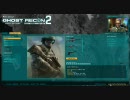 PC版Ghost Recon Advanced Warfighter 2 体験版をプレイ #1/3