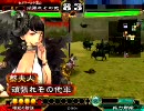 【蔡夫人無双】レアがなくても！！！4【三国志大戦】
