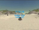 【FF11】 フェローはテリ蟹に勝てないのか？