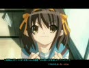 涼宮ハルヒの組曲歌ってみたよ