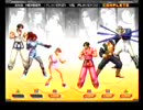 2002UMでカラーエディットしたので対戦してみた。その6