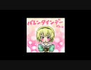 窓楽栖なんて3ミリも知らないけどアフレコしてみた