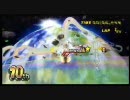 どきどきしながらマリオカート実況 part2 【ななし杯】