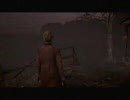 みんなでゲーム　実況　ＰＳ３『サイレンＮＴ』　その１５