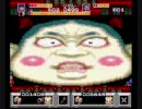 T大学生が2人(+2)でハム喰いながらゴエモンやってみたpart6