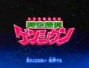 20歳前後ぐらいの方が懐かしいアニメソング18