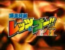 20歳前後ぐらいの方が懐かしいアニメソング19