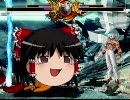 【MUGEN】趣味に走った結果がこれだよ！トーナメント【タッグ】Part1