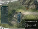 三国志11～賀斉伝～　おまけ１