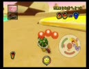 マリオカートWii　晴々実況プレイpart10　～第2回トッパー杯～　第3戦