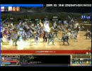 【三国群英伝】3月18日 青鯖 国戦動画