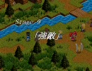ファーランドサーガ（PC版）プレイ動画 Part15