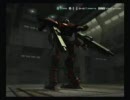 【アーマードコア ラストレイヴン】 YC07-CRONUS ～ 双沙渇羅 ver.