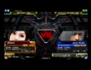 VF5R　ゴージャスアイリーンVSひーろぉ☆jean