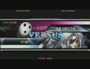 BLAZBLUE 3月 GIGAZONE大会 その3