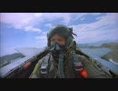 Fighter pilots part 3