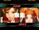 中野TRF　3月15日　GGXX　AC　開幕　アクシデントコア　5