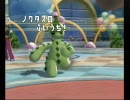 【考察付】イロクのバトレボ実況動画13～あさですよー～【いつもの】