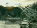 【CoD4】 AK47でドミネ 08 【追剥シリーズ】