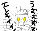 【腐向け】迷探偵だもの！ロールちゃん【注意】
