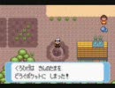 オッサンが初めてポケモンルビーをやってみた 実況 part21