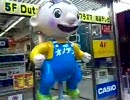 坊やの行進