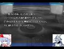 幻想郷の住人がThe Worldにログイン【第三話】