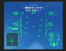 看護師の卵がエスコン５実況 Part 14-２