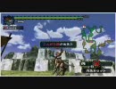 【MHP】おにぎり 25個目(2/3)【独り言】