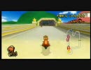 どきどきしながらマリオカート実況 part3 【ななし杯】