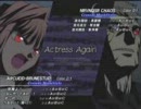 ３月１８日　ＭＢＡＡフリープレイ　ランダム２on　さん