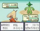 【ポケモン】リアルライバルと通信対戦（ルビー編）Part35-1