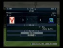 木造ボロアパートからサカつくユーロ実況プレイpt12