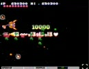 パロディウスだ！(SFC)オマケ　Lv.8　２回目(^^;