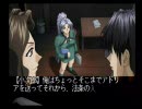 【PS】2001年ゲームビレッジ◆EVE TFA◆小次郎編Part45