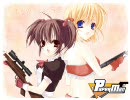 スニャイパー奮闘記Part.2