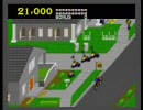 カミゲーを実況。PAPERBOY（ペーパーボーイ）
