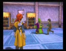 友達から貰ったドラクエ８を実況プレイpart63